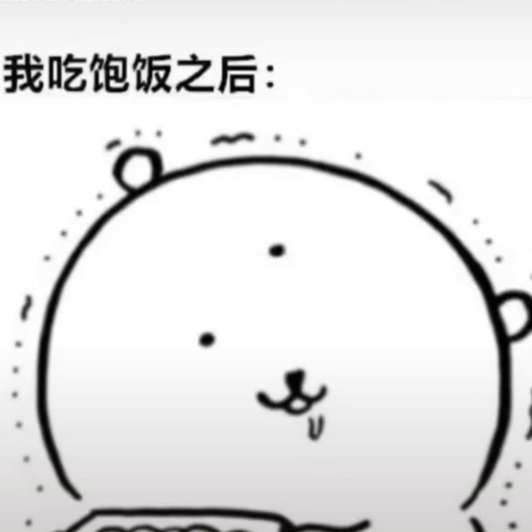 平和兔子秀珍