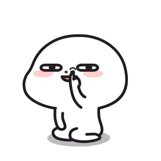 旺仔小馒没有头