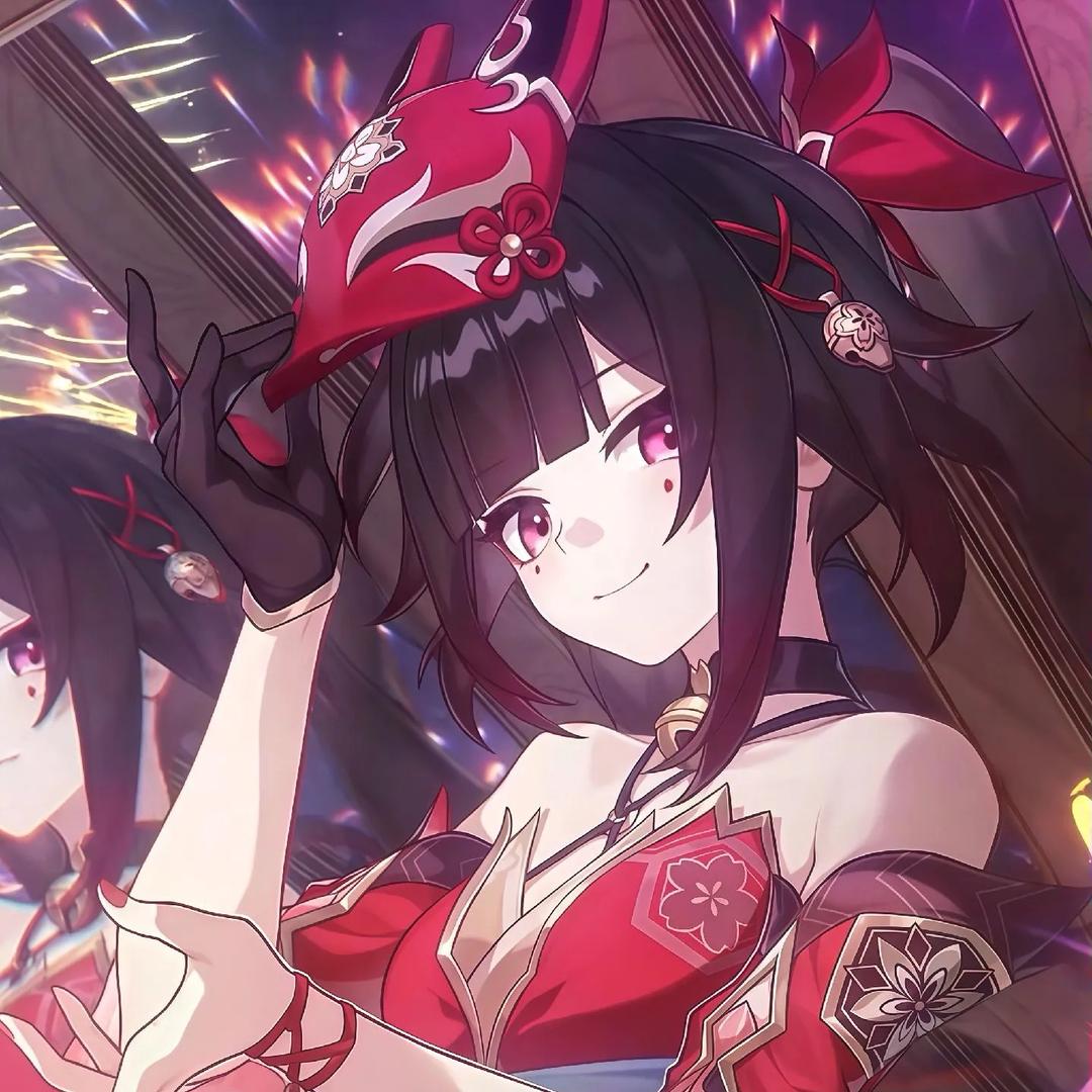 烟仔