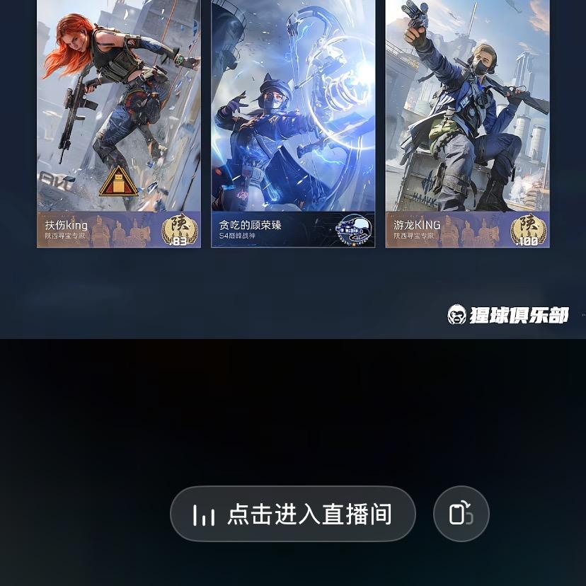 Lv伟豪