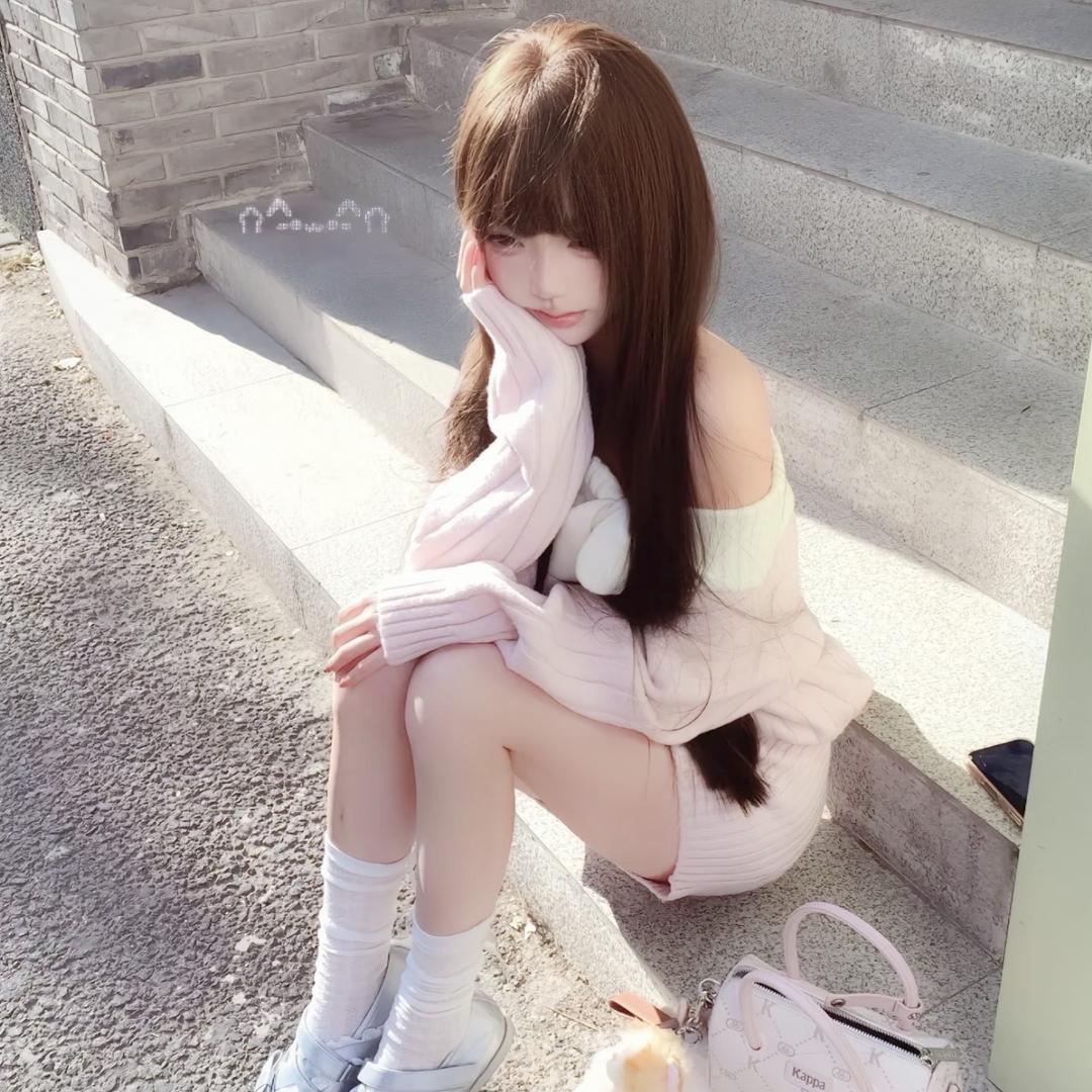 Kkoi