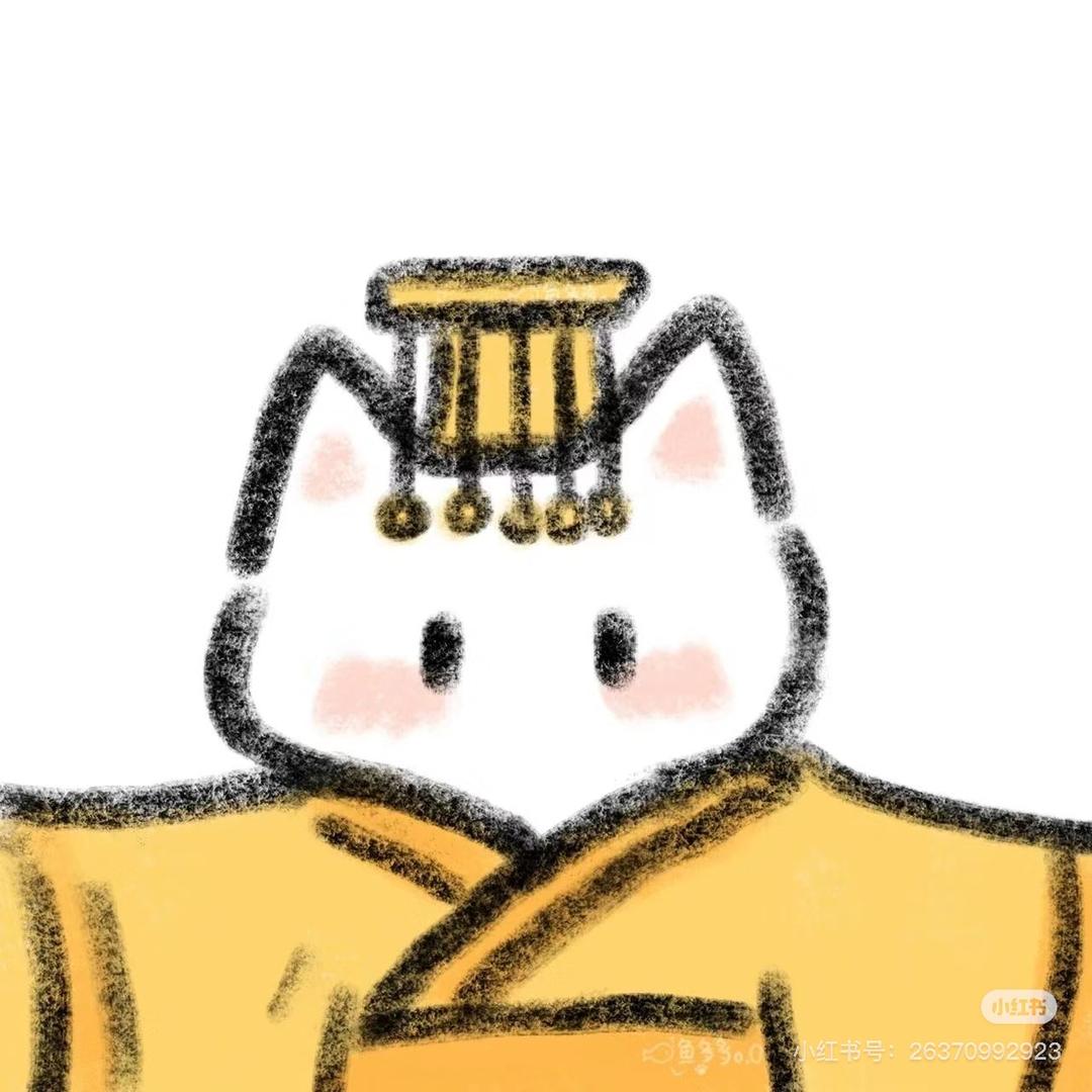 難眠夜