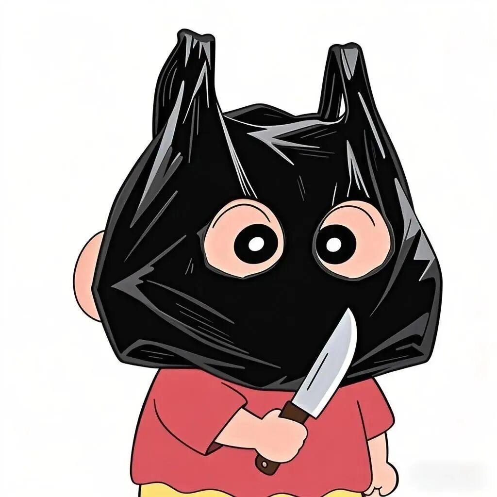亿丰