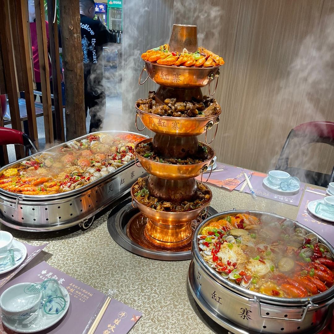 大庆市让胡路区瓦缸寨牛蛙火锅店