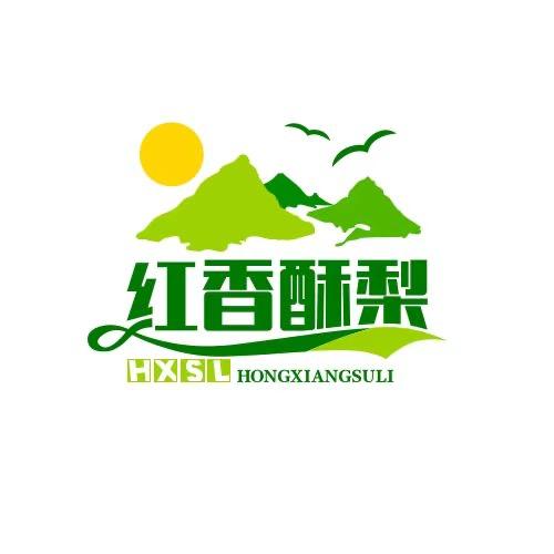 澳绿红香酥