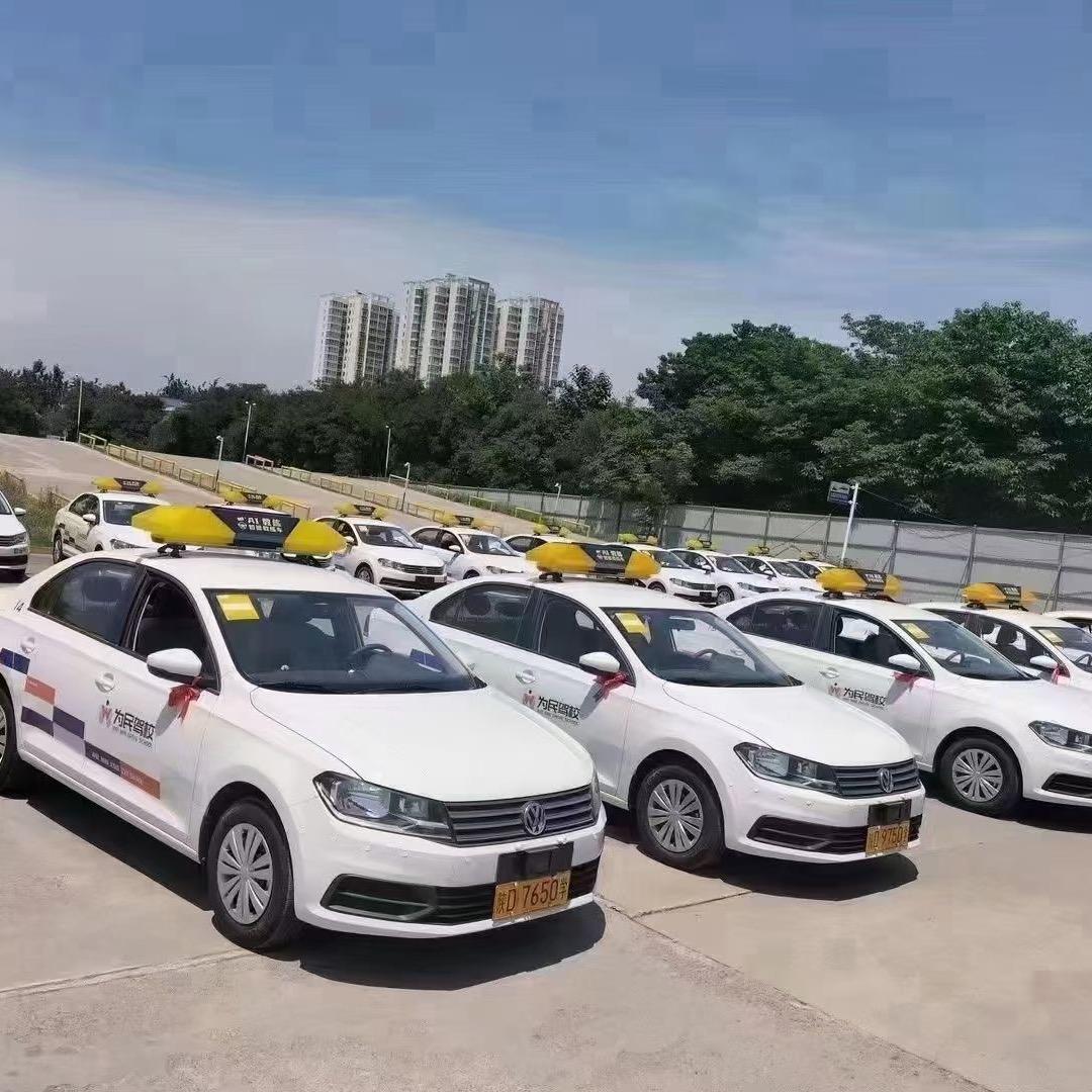 咸阳为民驾校教练：赵典