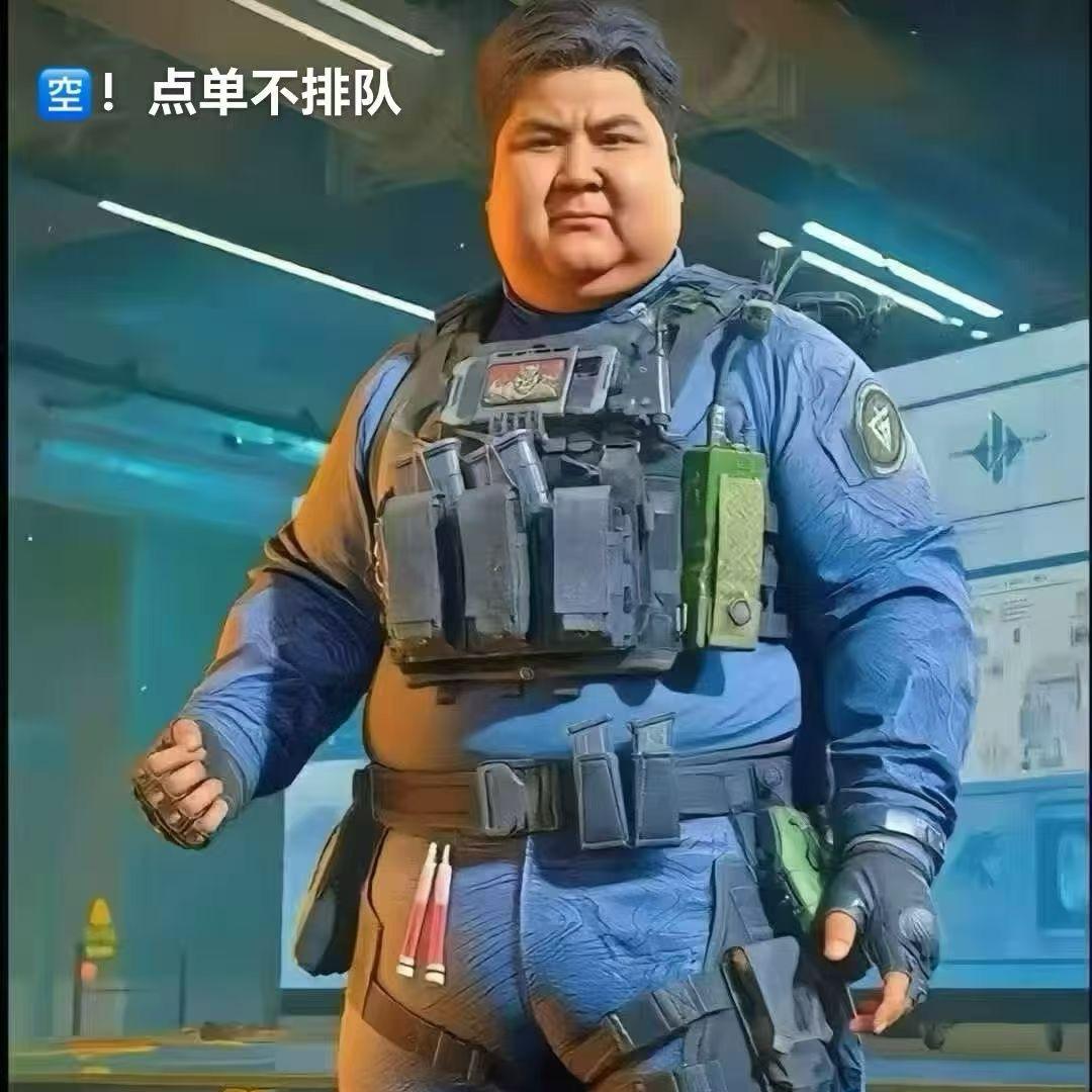 小泽（三角洲）