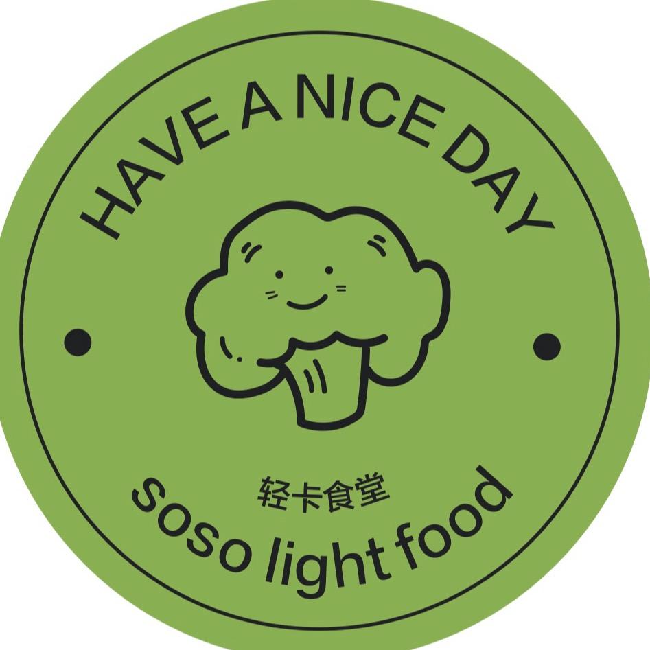 SOSO轻食官方号