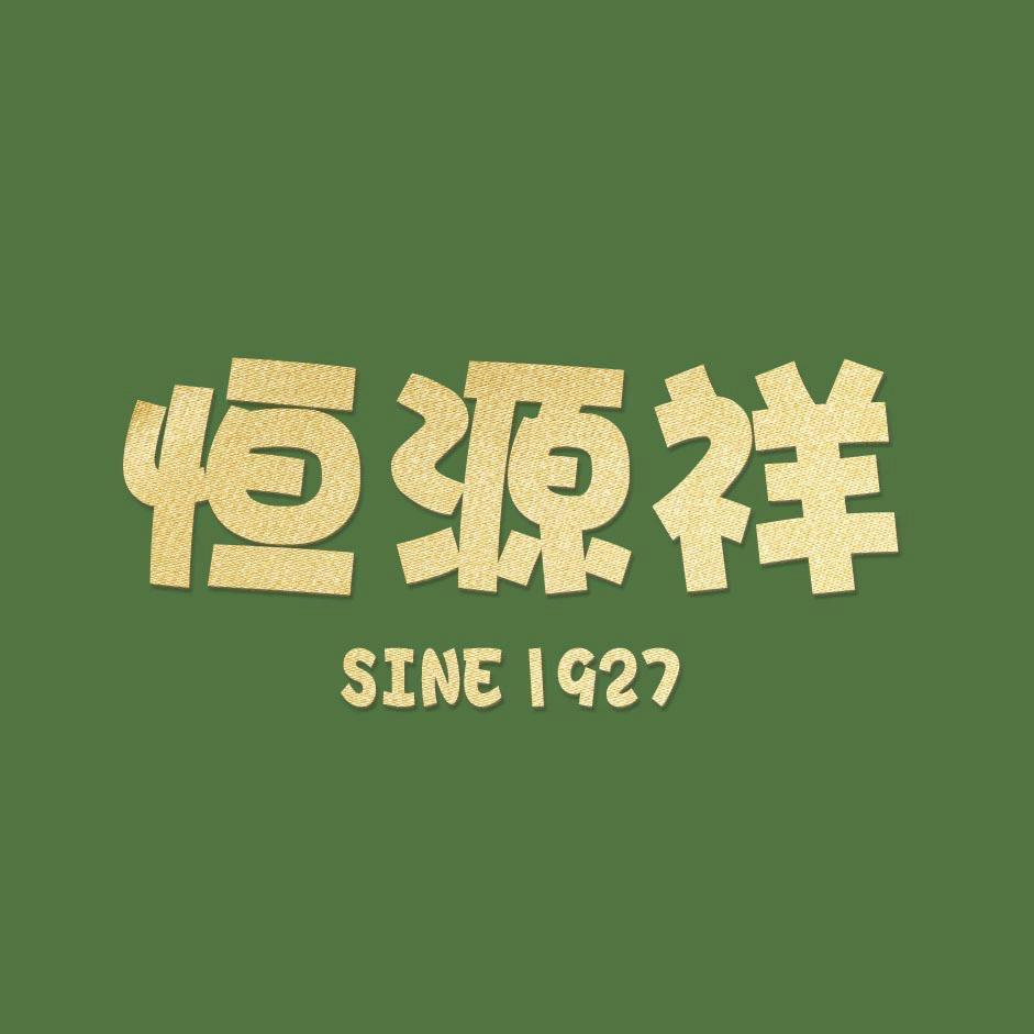 恒源祥男装奥莱旗舰店优选