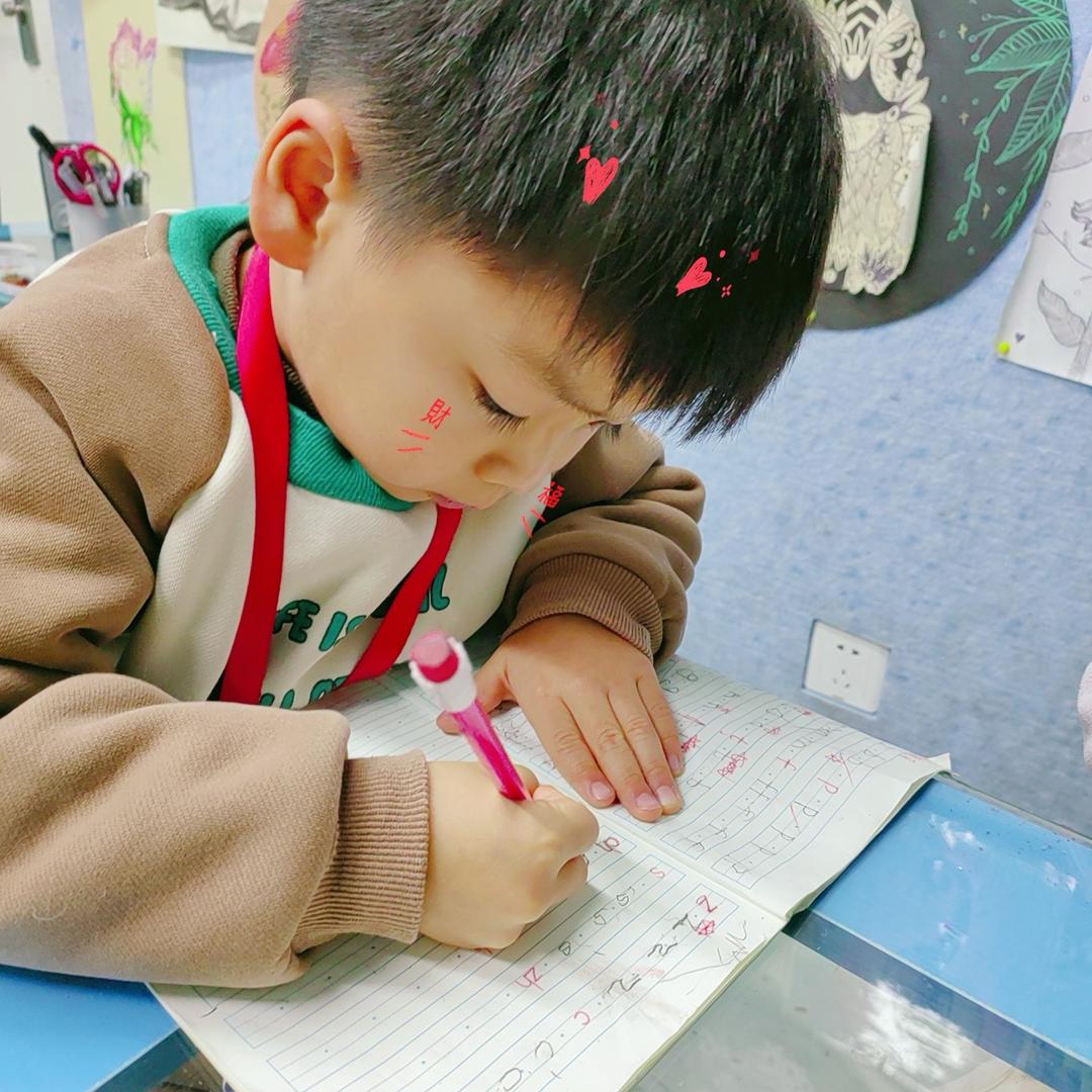 五一小盆友