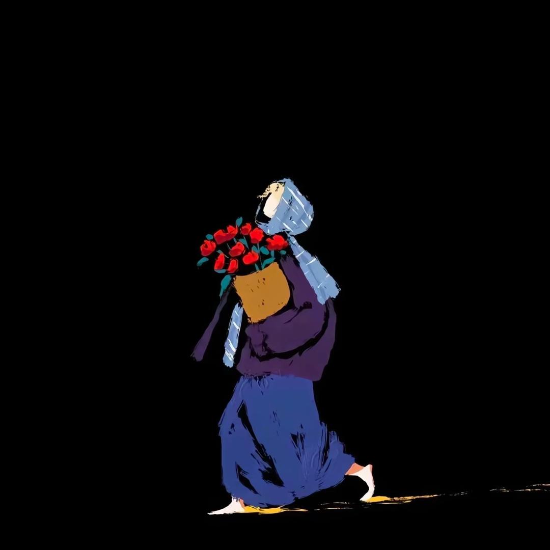 野子