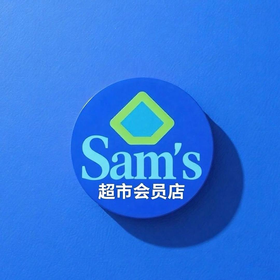 山坶众众百货甄选🌧️🌧️