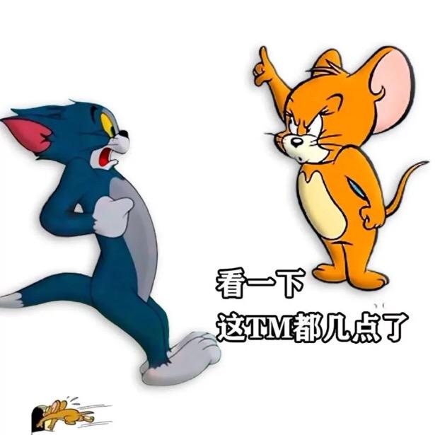 胡豆粑粑