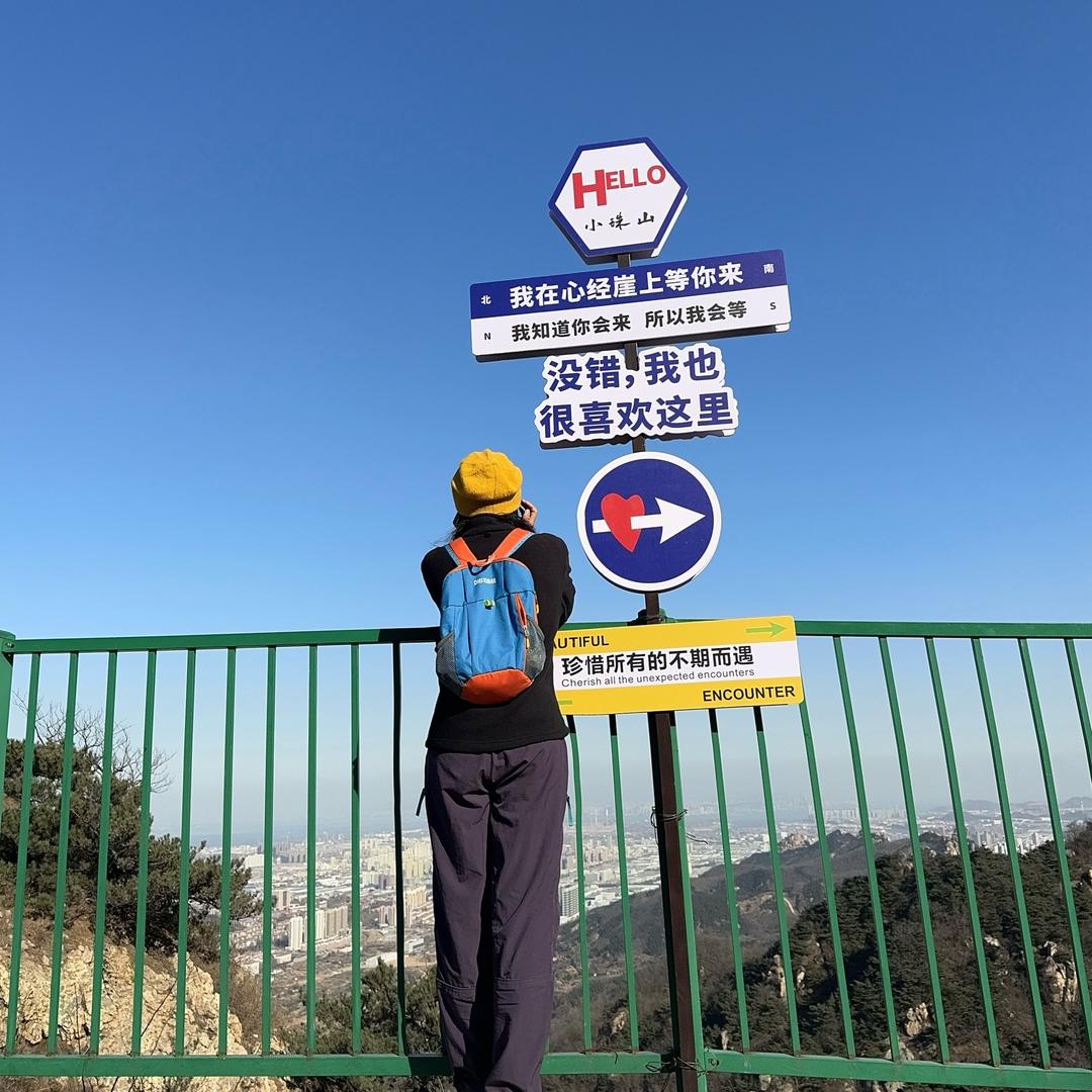 🍰六月简装版☘️