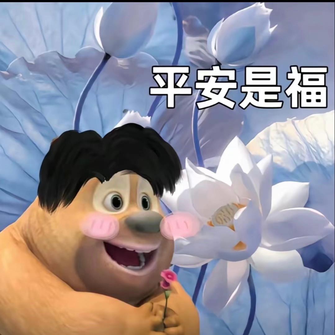 初恋.