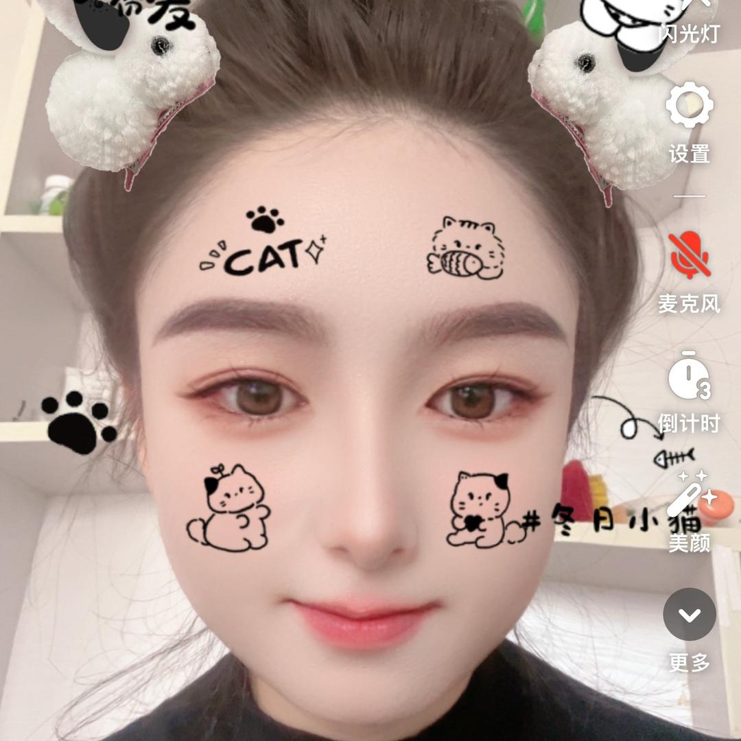 密封胶泥小马🍋日记