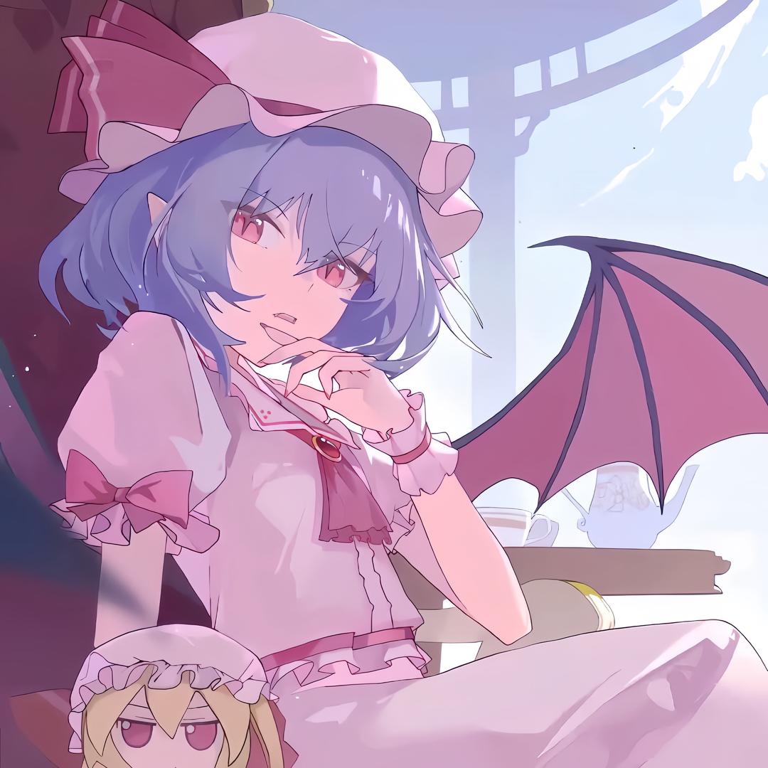 栎
