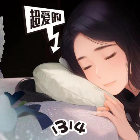 逺方茳屾洳畵（栤Top？）
