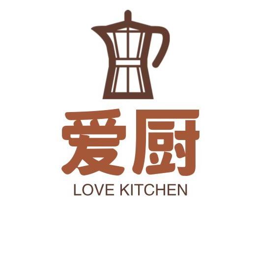爱厨植物油