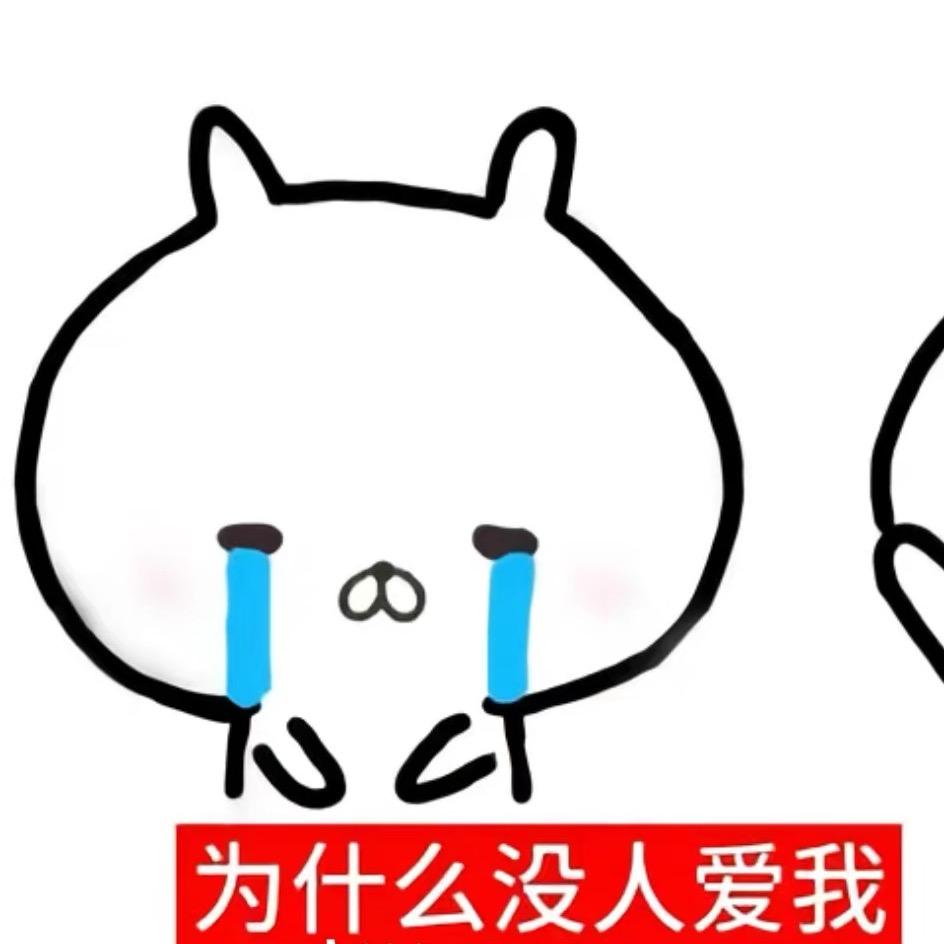 天堂嘻嘻(˵¯͒〰¯͒˵)