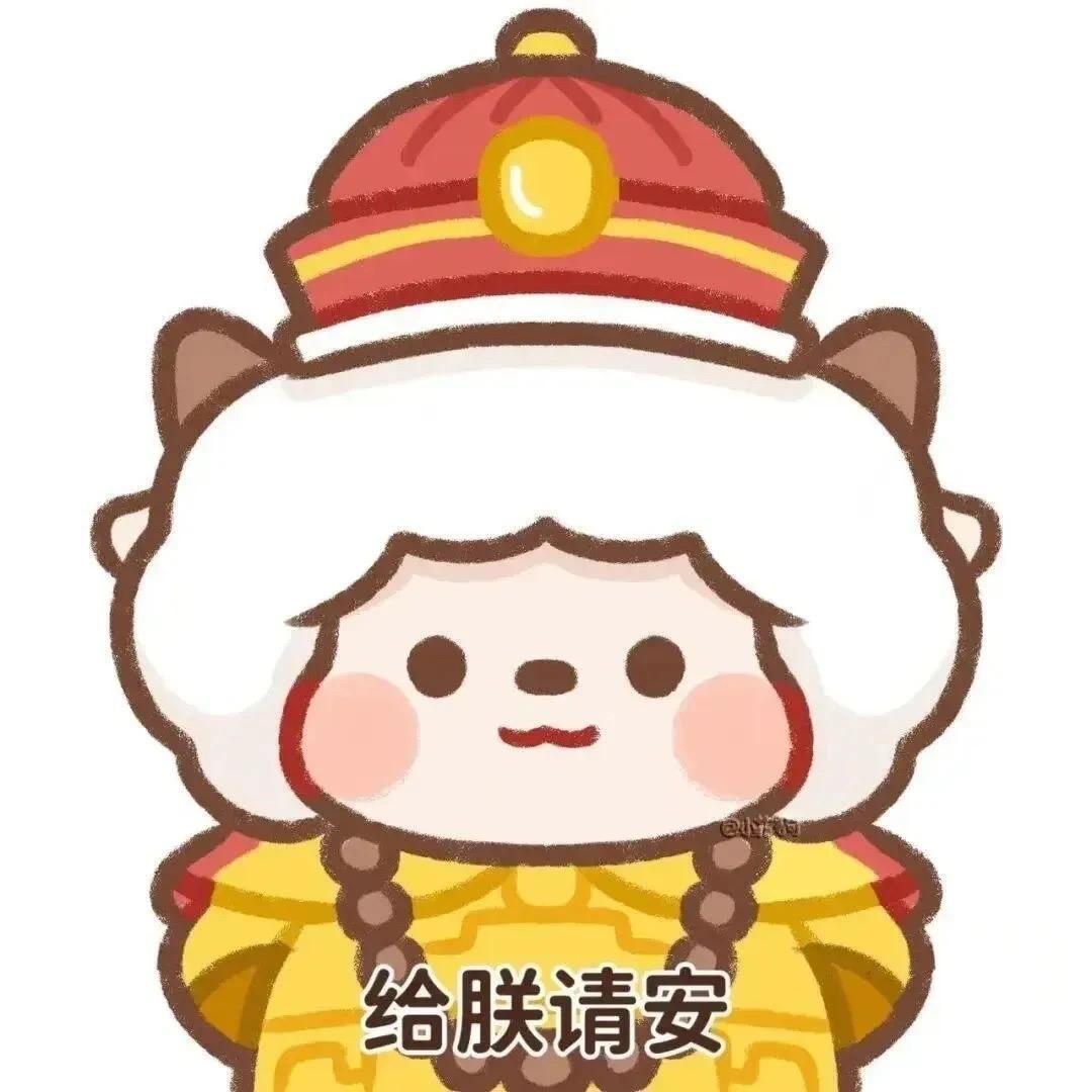 简一凌
