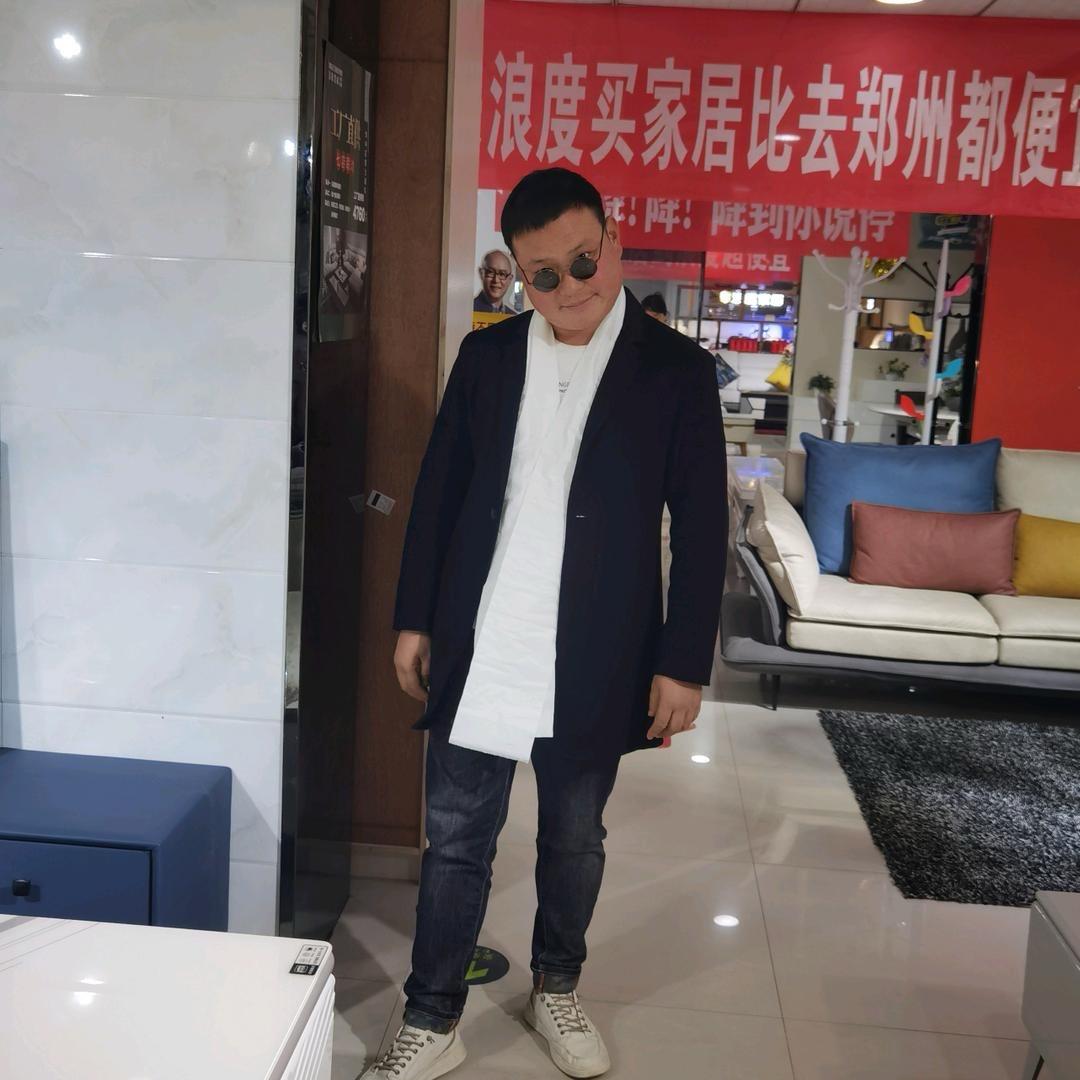 辉哥汝阳浪度家居
