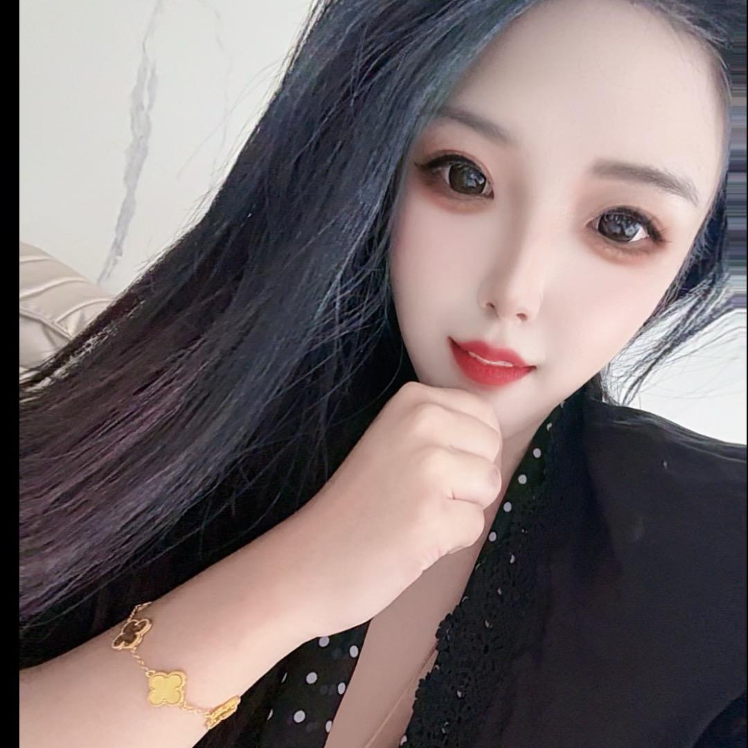 雅雅