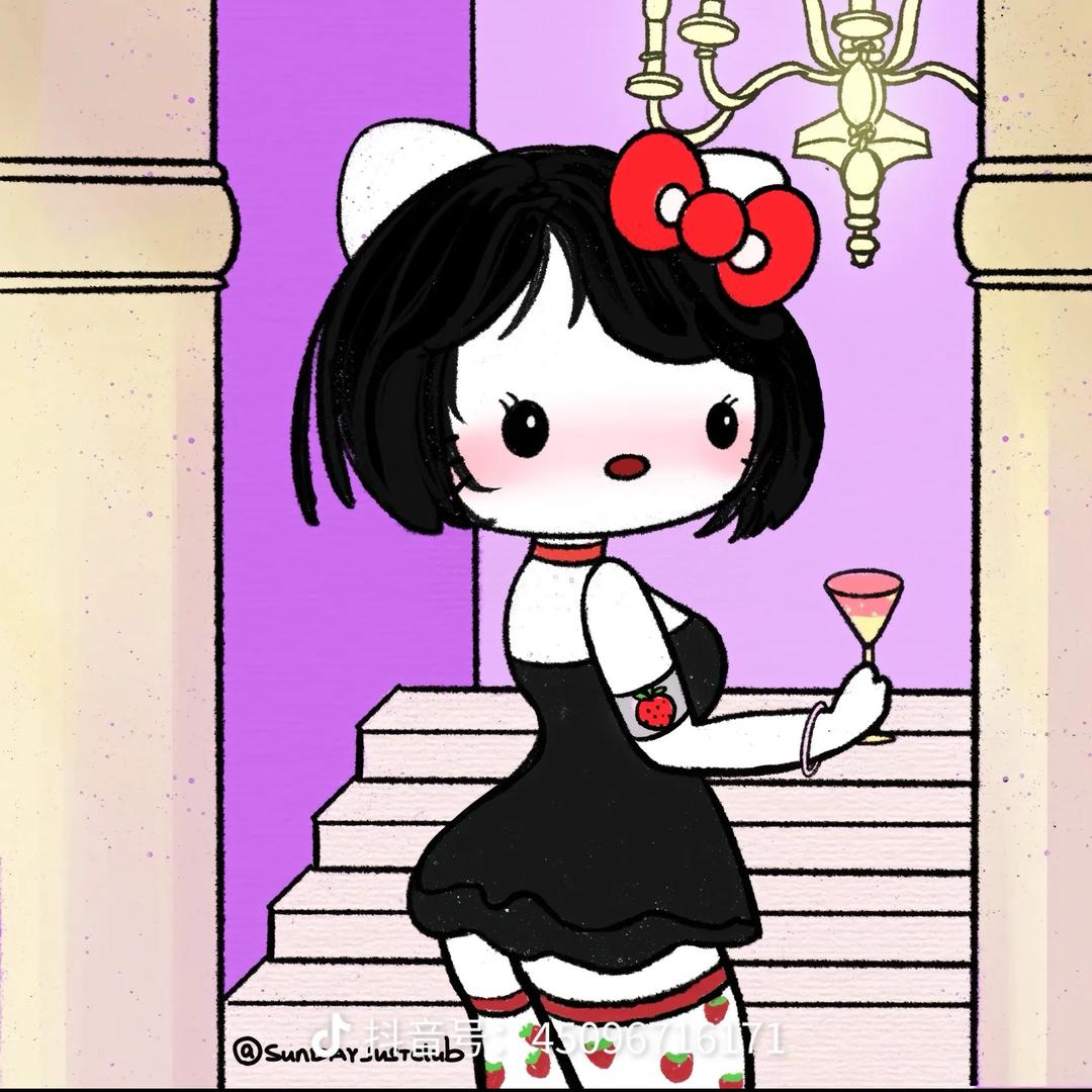 佩宁