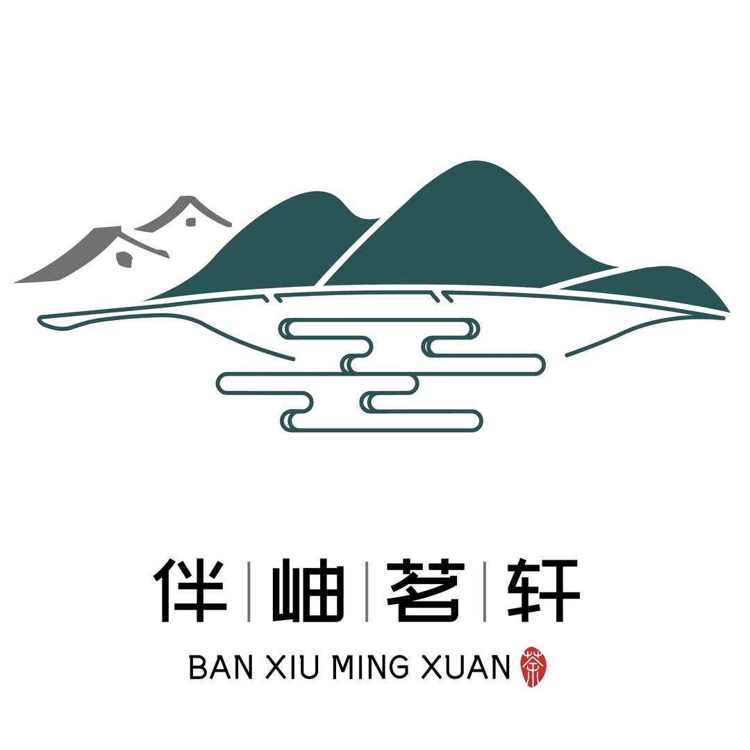 吕茗轩日照绿茶