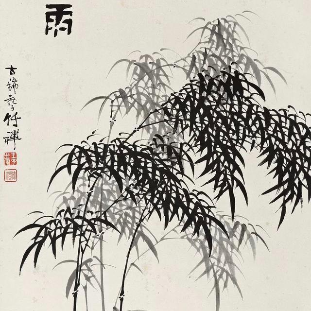 天祐🙏🙏🙏