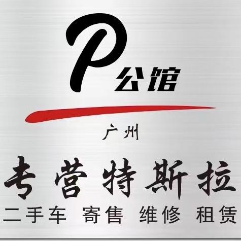 特来顺严选