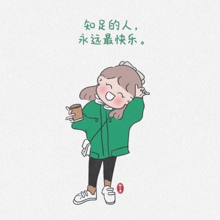 ✨心语 ◡̈ ❥ ♏