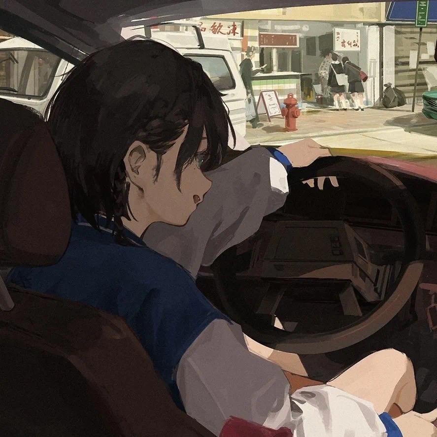 宋泰