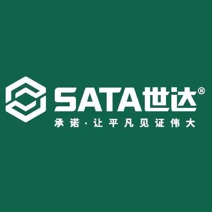 世达新品推荐