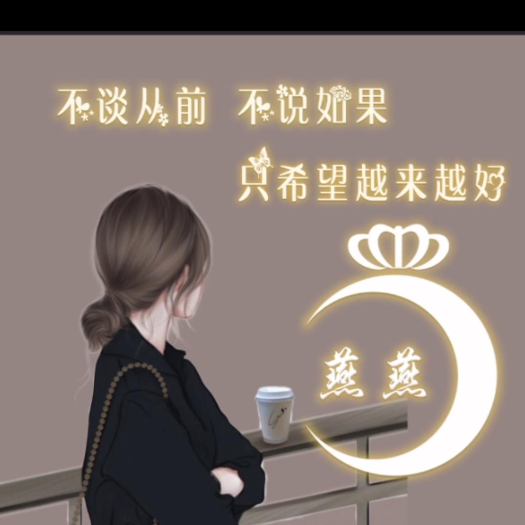 🌸八九不离十🌸