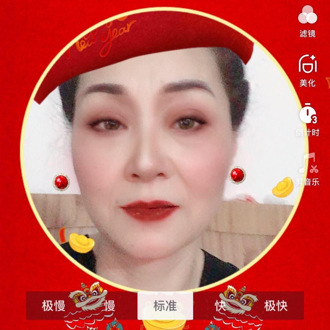 姐不是传说！！《拒绝私聊》🙏🏻