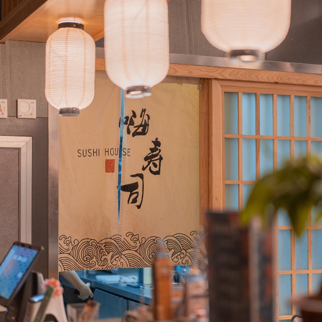 嗨寿司SUSHI HOUSE官方号