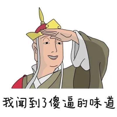 血里有风