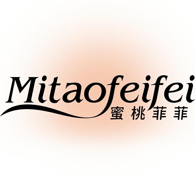 蜜桃菲菲精选店