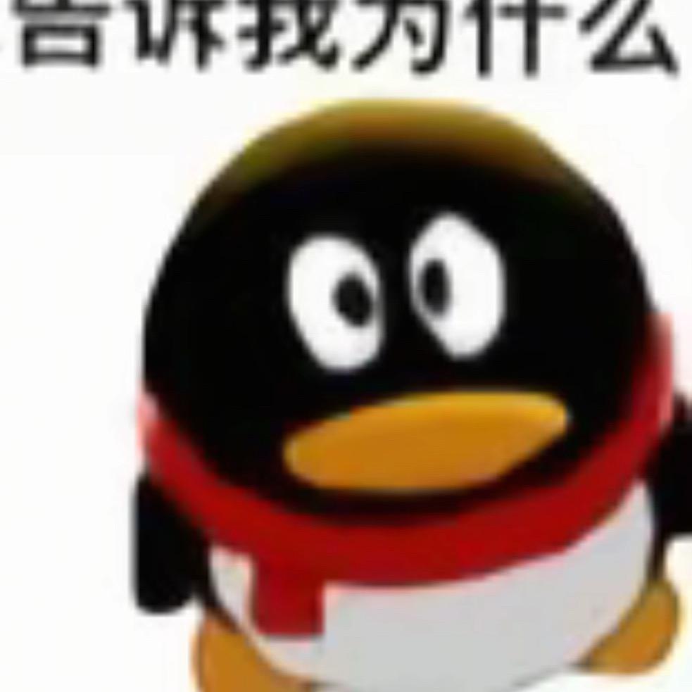 没有不摆脸的义务