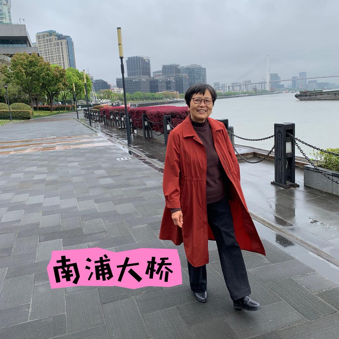 皮奶奶