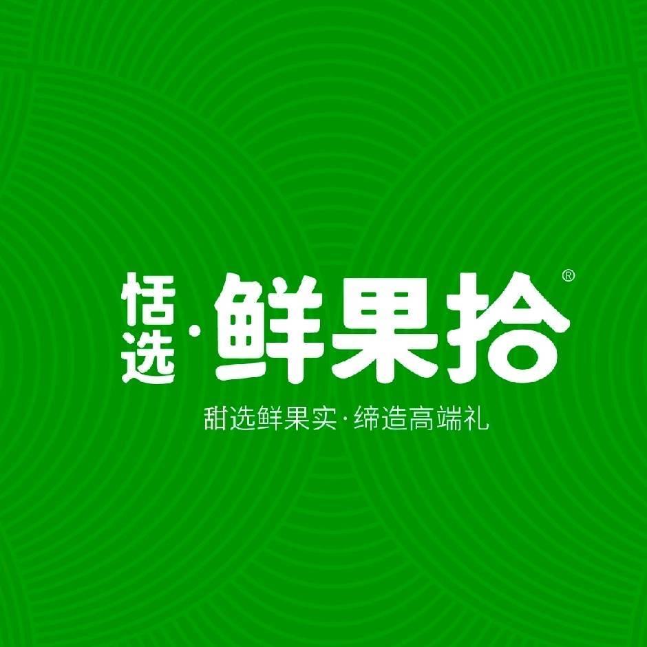 大兴庞各庄恬选 ·鲜果拾农场