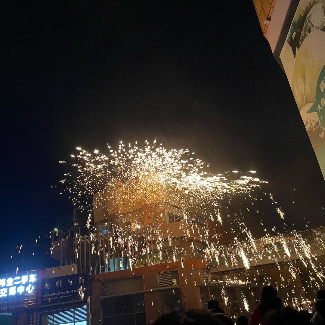 小西呀