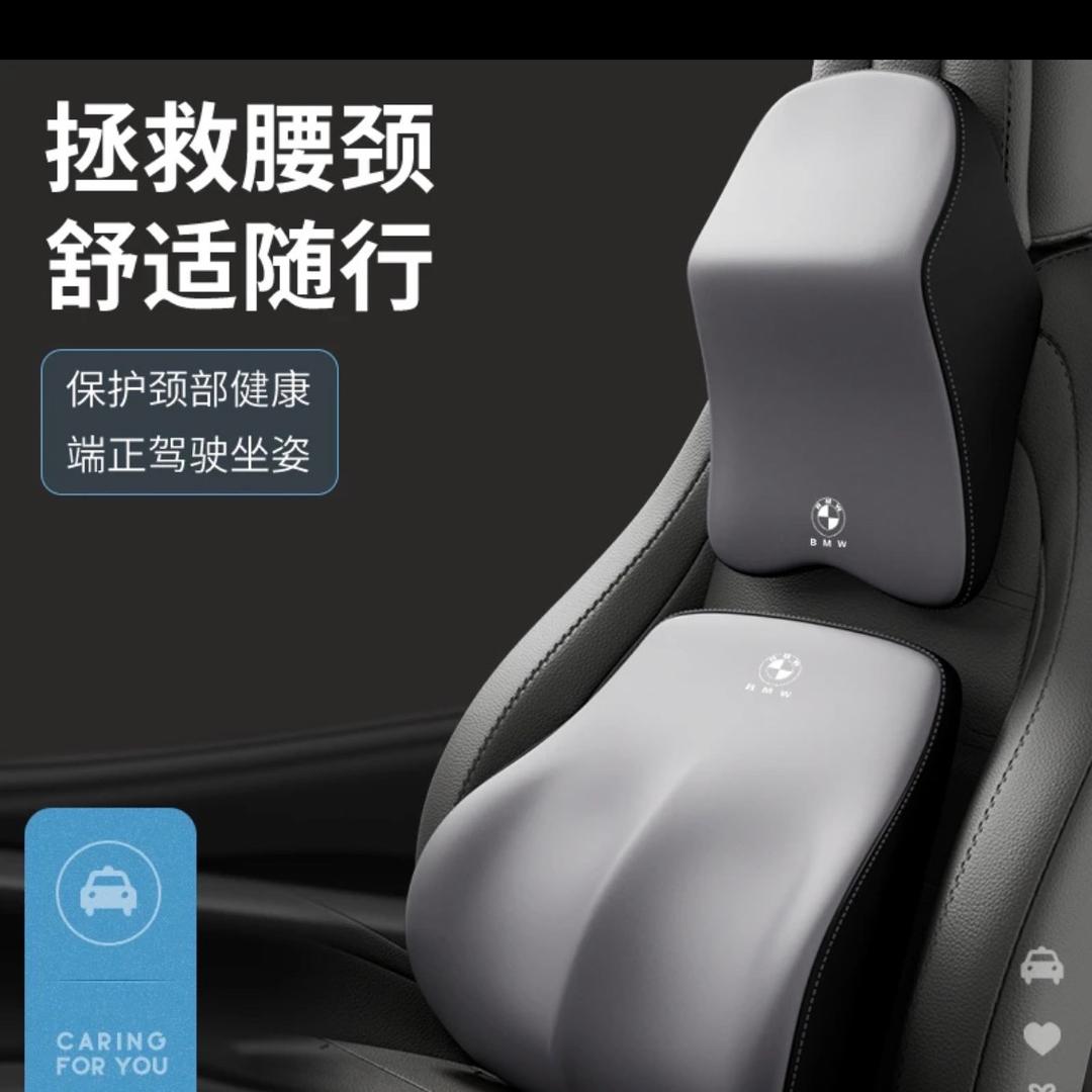 闻宝wenbao义乌市冠博汽车用品有限公司汽车用品专卖店