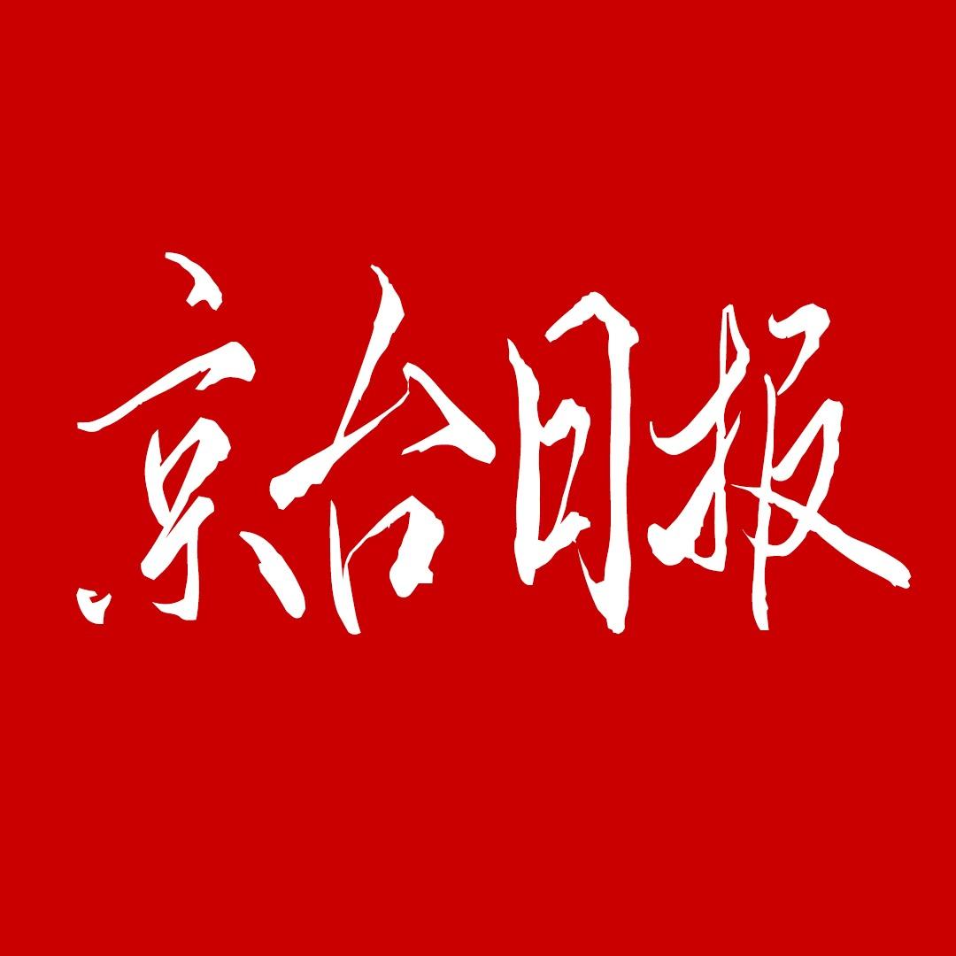 北京臻选-北京高端纯玩