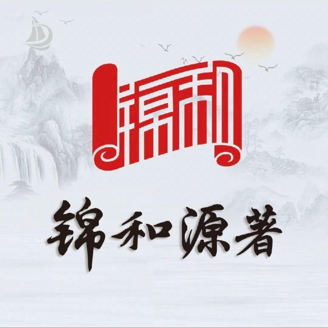 空 空