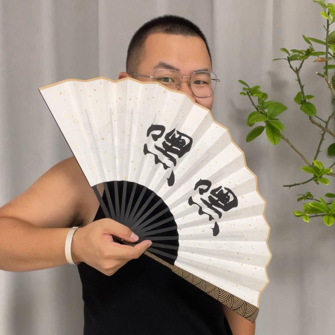 王胖子