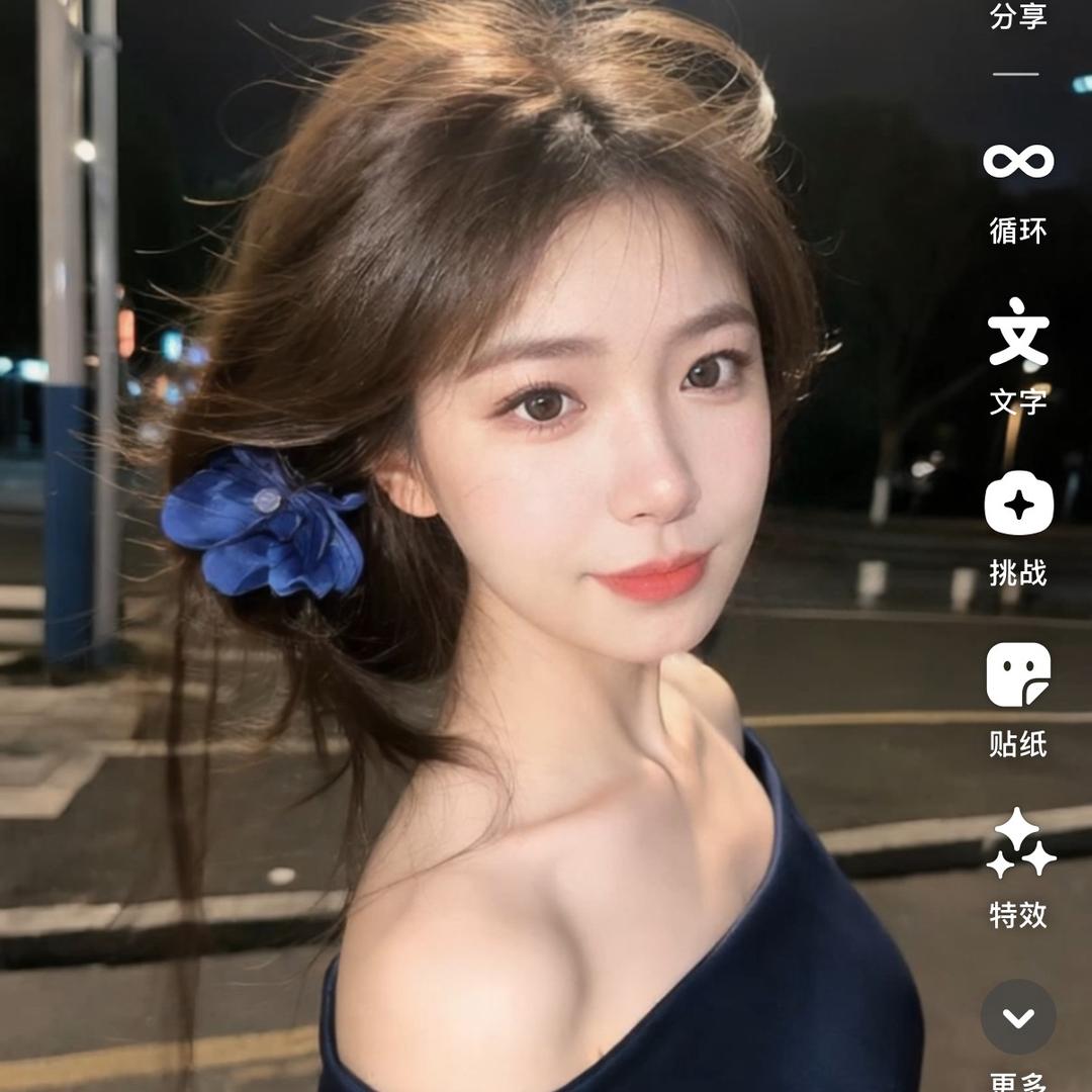 悦悦·
