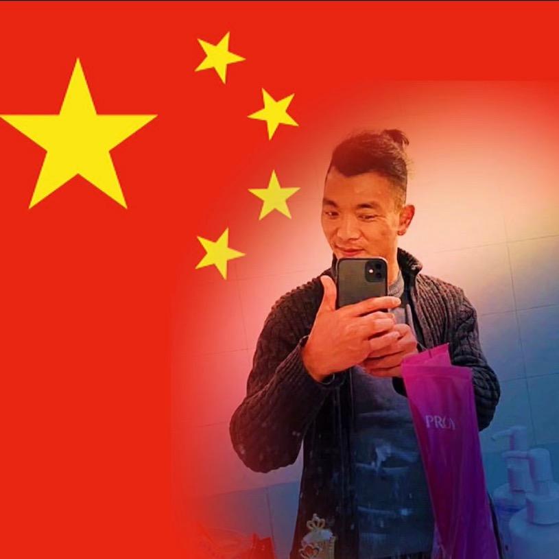 刘锅锅