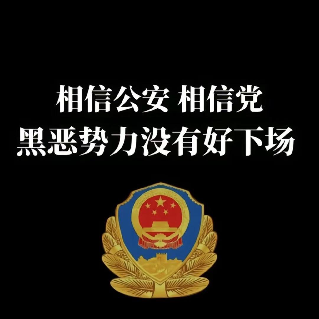 驴马烂子😎ི